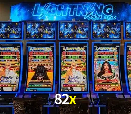 Sistemas de Segurança 82x