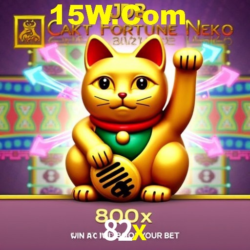 A Revolução dos Aplicativos de Jogos no 82x