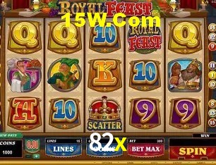 Bônus de Boas-vindas 82x