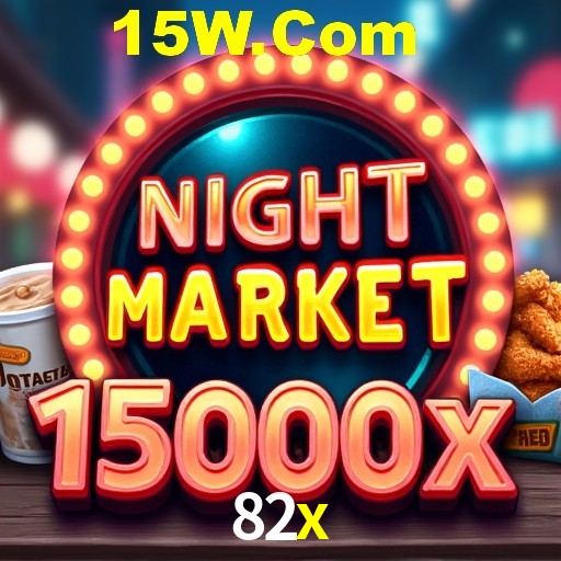 Platform Technology 82x